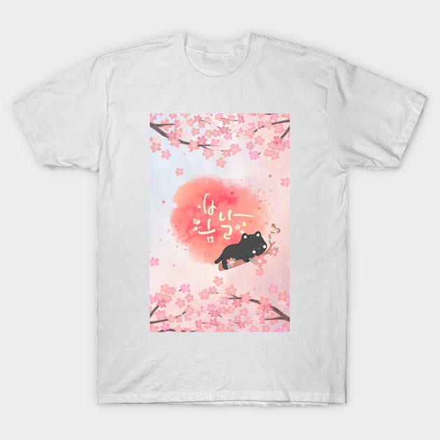 SpringTime with Cherry Cat T-Shirt by FullMoon